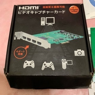 サンコー HDMI ビデオキャプチャー 高画質＆編集可能の画像
