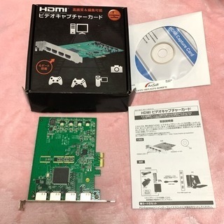 サンコー HDMI ビデオキャプチャー 高画質＆編集可能の画像