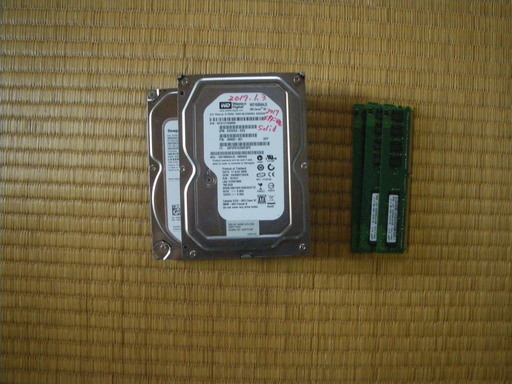ハードデイスク160GB