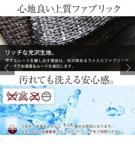 未開封  未使用