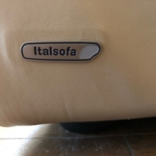 イタルソファ の画像