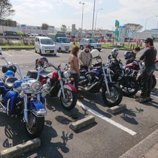 アメリカンバイクのツーリング仲間を募集しています😄
