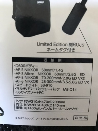 カメラリュック ノートパソコンリュック【未使用】