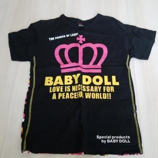 BABYDOLL 大人用 S