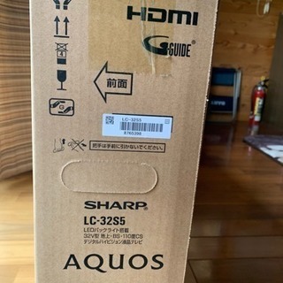 シャープアクオス LC-32S5の画像