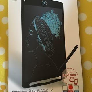 10インチ 電子メモパッド