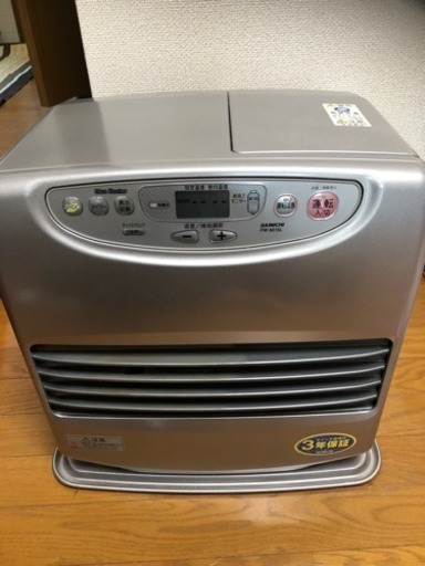 灯油ストーブ 売ります