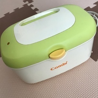 Combiコンビ◆おしりふきクイックウォーマー