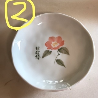 7/31まで！！たち吉 小皿の画像