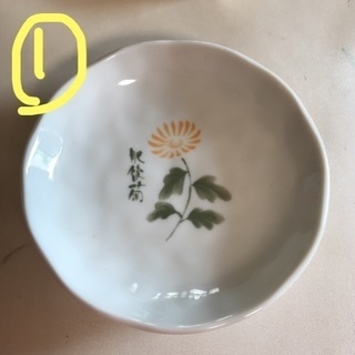 7/31まで！！たち吉 小皿