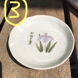 7/31まで！！たち吉 小皿の画像