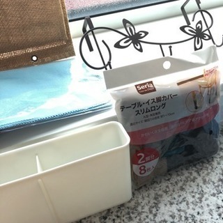 雑貨いろいろの画像