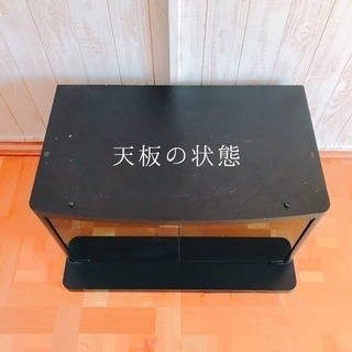 Panasonicのテレビボードの画像