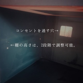 Panasonicのテレビボードの画像