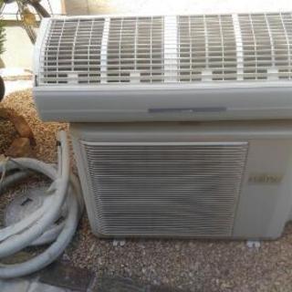 富士通 nocria ノクリア6.3kw ～20畳　