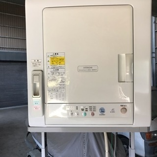 乾燥機ラックの中古が安い！激安で譲ります・無料であげます