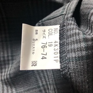 制服ズボン（育新中学？農芸高校？）