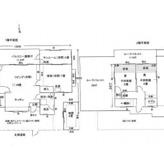 三重県伊勢市岡本中古戸建て物件 - 伊勢市