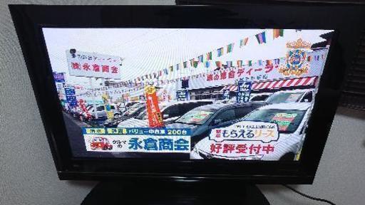 HITACHI 42型 テレビ