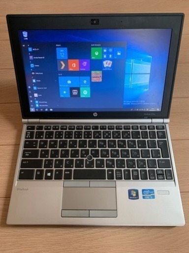 【受付終了】HP Elite book2170p ノートパソコン