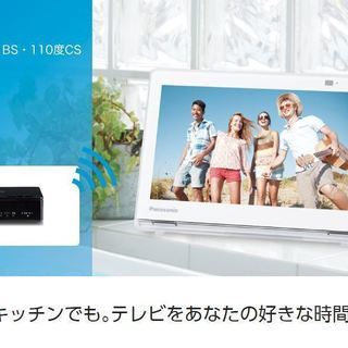 【新品未使用】ポータブルデジタルテレビ