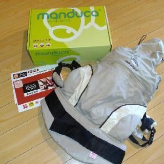 manduca（マンジュカ、美品）とニンナナンナ（コンビ）の抱っこ紐