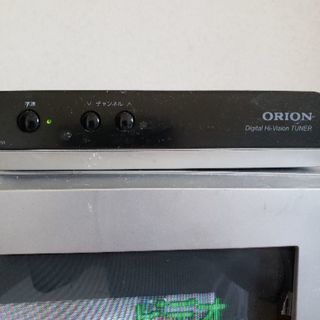 アナログTV&チューナーの画像