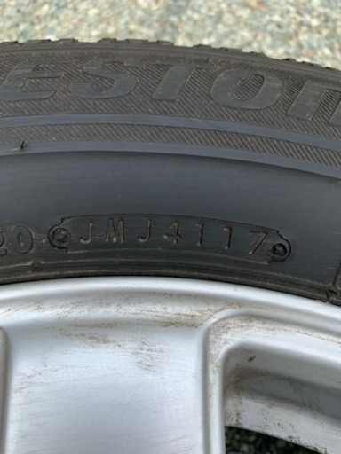 スタッドレス 205/60R16 ブリザックVRX 値下げ交渉可 プリウスαで使用