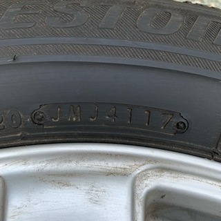 スタッドレス 205/60R16 ブリザックVRX 値下げ交渉可...