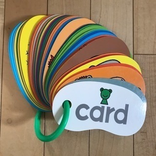 （取引中）幼児用 動物カード