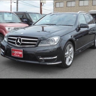 w204 ブルーエフィシンシーアバンギルドの画像