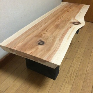 天然 一枚板ダイニングテーブル 近場お届け可。