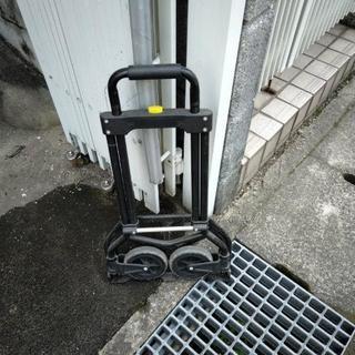 折りたたみキャリー