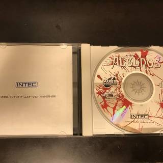 超レアアイテム　中古PCエンジン　308　アルガノスの画像