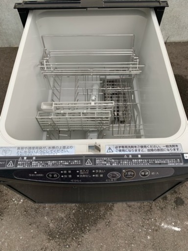 食洗機（美品）最終値下げ