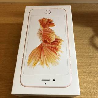 iPhone 純正 イヤホン未開封 箱 6s