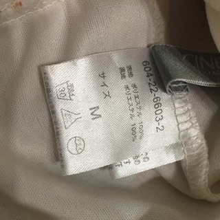 花柄 フリル パンツスカートの画像