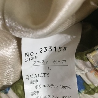 花柄 パンツスカートの画像