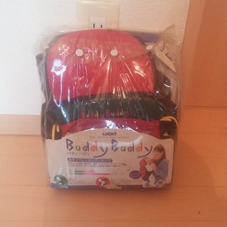 抱っこひも おんぶひも（Luckyブランド）の画像