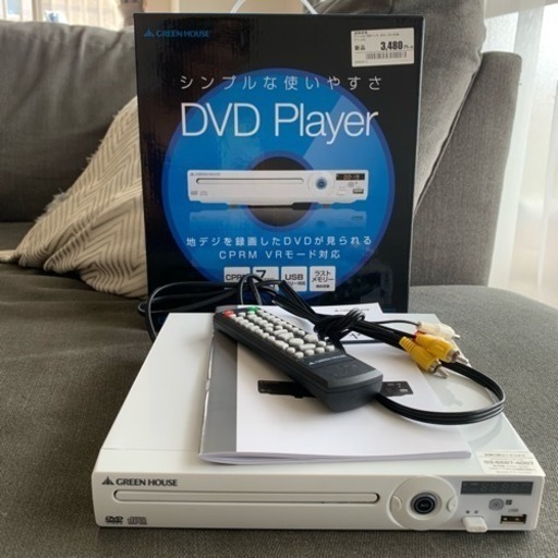 【美品】DVDプレーヤー