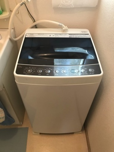 ハイアール 洗濯機 4.5kg[取引決定しました]