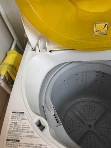 シャープ 洗濯機 4.5キロ