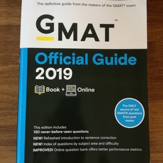 GMAT Official Guide 2019: Book +...