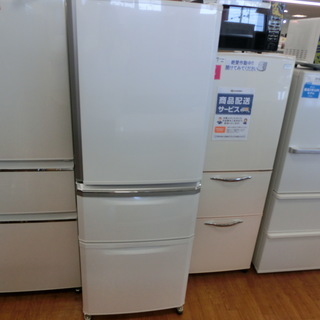 【安心6ヶ月保証】3ドア冷蔵庫 MITSUBISHI MR-C34W-W 2013年製 335L キズ有【トレファク上尾店】