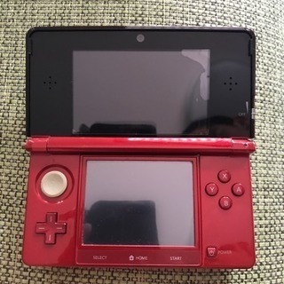 3DS
