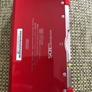 3DSの画像