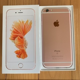 iPhone 6s ローズゴールド 128GB au