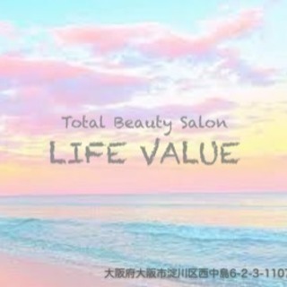 女性必見❣️  ✨美脚・小顔整体✨の画像