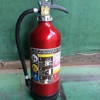 消火器