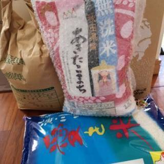 古米 飼料用等に